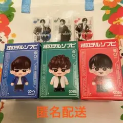 コンプリートセット】すのチルソフビ Snow Man ON - メルカリ