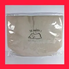 【Miyaguma brand SO HAPPY! バッグ ベージュ】