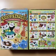 2026年最新】コケコッコの人気アイテム - メルカリ