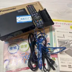 2026年最新】パナソニック スカパー プレミアムサービス チューナー