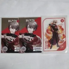 加賀美ハヤト ランダムメタルカード 特典 セット