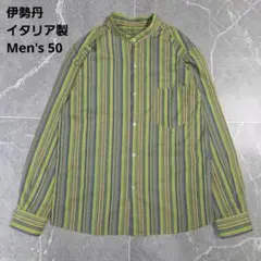 百貨店Quality 美品 ItalyVintage マルチストライプシャツのサムネイル