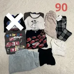 90 キッズ　服　まとめ売り　秋服　冬服　トレーナー　フリースジャケット　ズボン