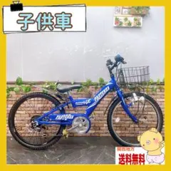 2026年最新】滋賀県 自転車の人気アイテム - メルカリ