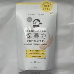 KANSONSAN MOISTURE PROTECT POWDER