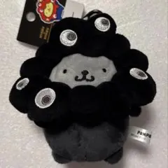 サンリオ ミャクミャク なりきりぬいぐるみ カラビナ 黒 ポムポムプリン
