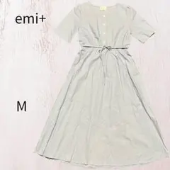 emi+ 半袖ロングワンピ 水色 M スクエアネック ウエストリボン　ハートのサムネイル