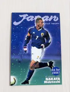 中田英寿 サッカー 日本代表 カード - メルカリ
