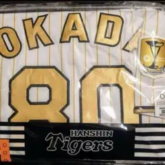 新品未開封】岡田彰布 チャンピオンユニフォーム 阪神タイガース O