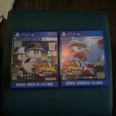 PS4 パワプロセット