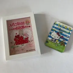 Item thumbnail for item 7a3e5364-d7d4-4a21-83af-c56cf6c11572