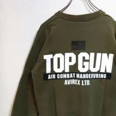 Item thumbnail for item 5e840128-3ea7-4cfd-9e21-8ec033f23097