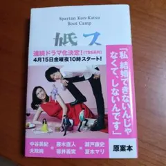 Item thumbnail for item e618bc52-c1d3-4b2c-aaf0-785f16a7d67f