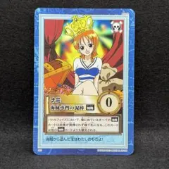 Item thumbnail for item 09aa7676-6c16-494d-8947-24ee16e8a1fa