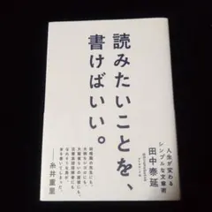 Item thumbnail for item 80160f45-cc2a-427a-bbe3-f8deb621f298