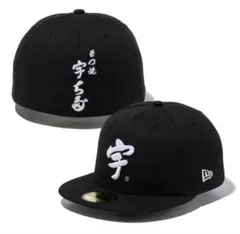 2025年最新】宇ち多 ゙の人気アイテム - メルカリ