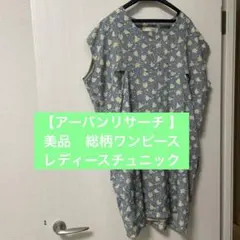 Item thumbnail for item e732d13d-37f9-480d-8b52-88966543f042