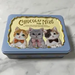 ★モロゾフ　空き缶　ショコラな猫　バレンタイン　猫　ネコ　Morozoff 缶★