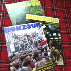 Item thumbnail for item cedee465-0bd9-484f-be00-a710adcadf66