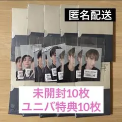 DxS ドギョム スングァン Serenade コンパクト盤 未開封 特典トレカ