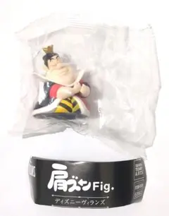 肩ズンFig. ディズニーヴィランズ ハートの女王