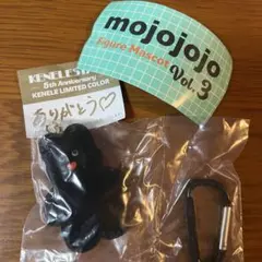 mojojojo フィギュアマスコット Vol.3