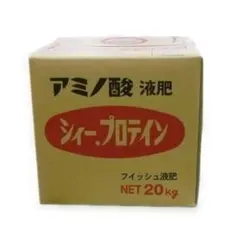 C-단백질 1.2kg 이상 코마세프카시 프로틴