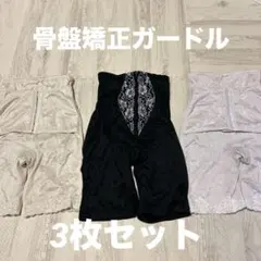shin様専用ページ
