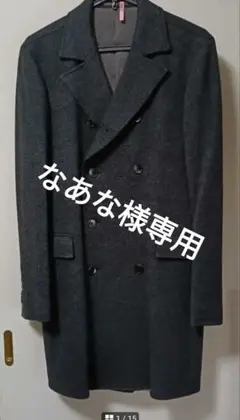 Item thumbnail for item 4cefbdc2-ab77-472f-86f6-5a9622bf1268