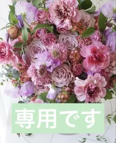 2026年最新】admj ストラップの人気アイテム - メルカリ