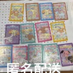 シナモンロール　まとめ売り