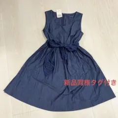 べるか様 リクエスト 2点 まとめ商品