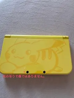 New Nintendo 3DS LL ピカチュウモデル