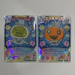 たまごっち にゅーごっちカード くちぱっち めめっち GR