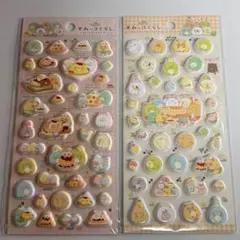 【新品】すみっコぐらし ふにふにシール 2種セット 立体 ぷっくり サンエックス