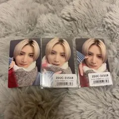 &TEAM YUMA 雪明かり　LUNE大好き　トレカ