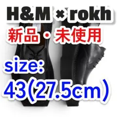H&M rokh プラットフォームダービーシューズ EUR43 27.5cmのサムネイル