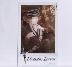 γⅡ ディアラバ 中国 ポラ風カード ノーマル 逆巻ライト