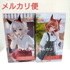 【匿名配送】ウマ娘　Trio-Try-iT　カレンチャン　アストンマーチャン②