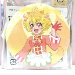 メンメン 映画デリシャスパーティプリキュア 缶バッジ キュアヤムヤム ①