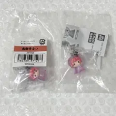 プリパラ めじるしアクセサリー そふぃ 2個セット