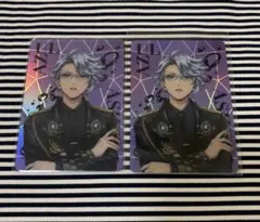 ツイステ ブレイジングジュエル オーロラカード アズール