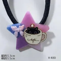 No.430 ヘアゴム レジン ねこ 猫 - メルカリ