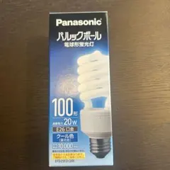 Item thumbnail for item 7d65f9dd-db5e-407d-8257-e685d0e8fd66