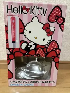 2026年最新】キティ 工具の人気アイテム - メルカリ