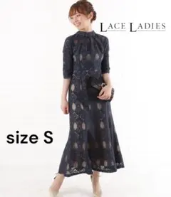 Lace Ladies ネイビー 総レース 結婚式 リボン ロングワンピース S