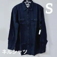 フランネルシャツ 2ポケット レギュラーフィット 長袖 メンズSサイズ