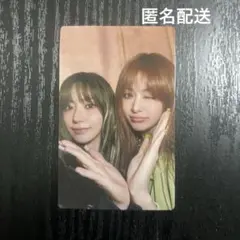 LE SSERAFIM DIFFERENT トレカ　サクラ　ユンジン