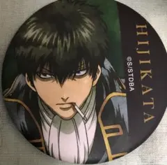 銀魂 土方十四郎 缶バッジ 18個&アクスタ1個セット 2025年最新】土方十四郎缶バッジの人気アイテム - メルカリ