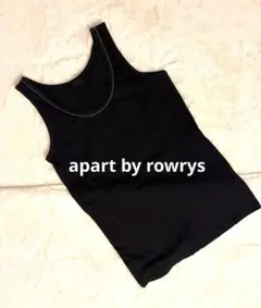 美品apart by lowrys ラメタンクトップ ブラック Mのサムネイル